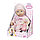 Игрушка My First Baby Annabell "Кукла с бутылочкой" (36 см), фото 2
