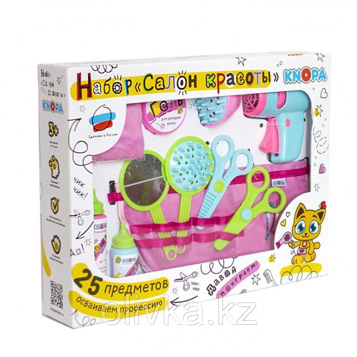 Игровой набор «Салон красоты»