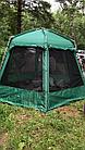 Палатка-шатер кухня со съемным полом!, фото 3