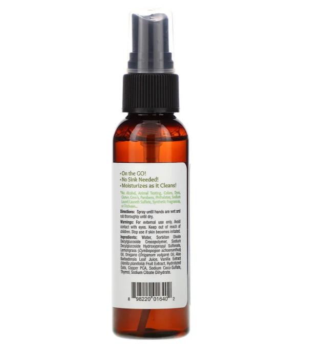 Mild By Nature, On the Go, Hand Cleanser, Alcohol-Free, Lemongrass, 2 fl oz (60 ml) - фото 2 - id-p77860527