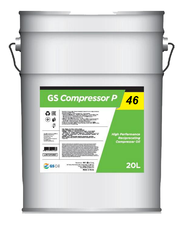 Масло для винтового компрессора KIXX GS Compressor P-46 (VDL-46)бочка 200л. - фото 4 - id-p77860660