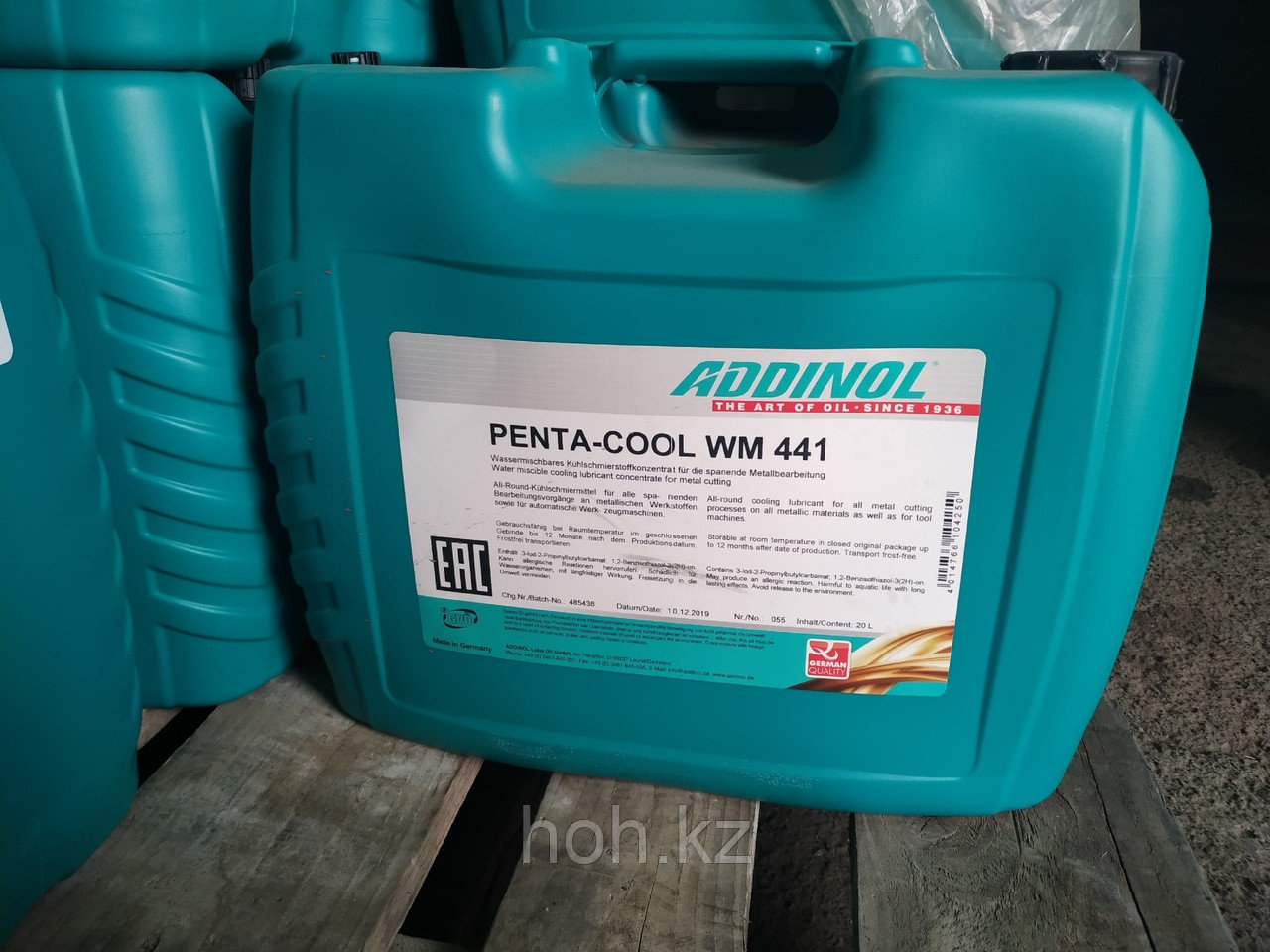 СОЖ универсальная ADDINOL Penta-Cool WM441