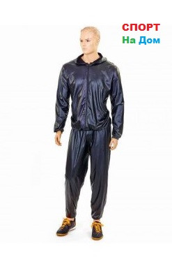 Костюм для похудения (весогонка) Sauna Suit ST-2052 (размер XL) Sibote - фото 1 - id-p77860848