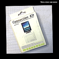 Connection Kit for iPad