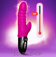 Очаровательный вибратор с функцией нагревания.