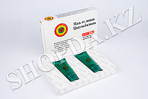 Мазь от лишая "Цицуньбасюань". 2 тюбика день ночь.