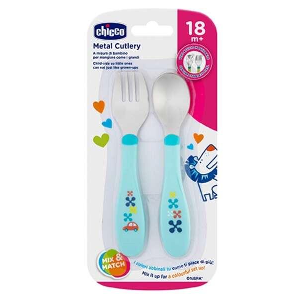 Набор мет. MetalCutlery (лож.,вил.), гол