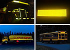Светоотражающая лента  желтая сегментная Для строительных объектов, фото 4