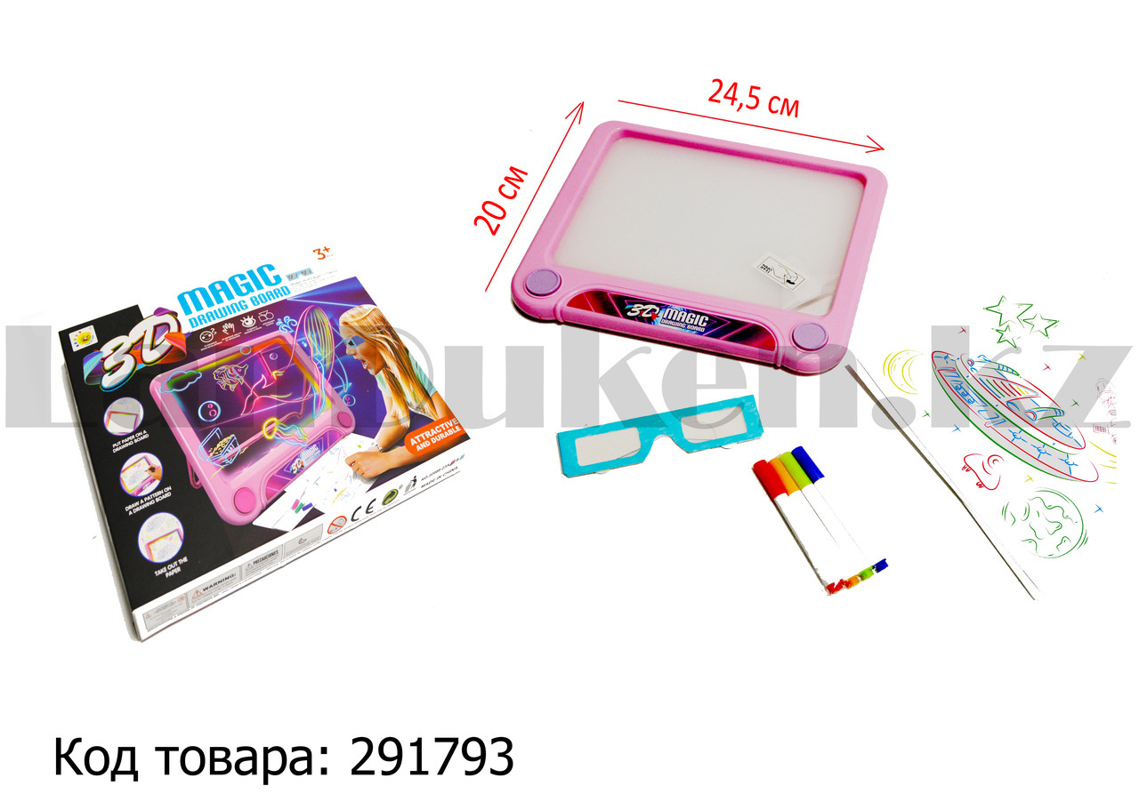Планшет для рисования 3D Magic Drawing Board c 3D очками светящийся ...