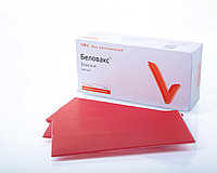 Беловакс базисный