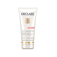 Интенсивная успокаивающая маска Declare Skin Meditation Mask 75 мл.