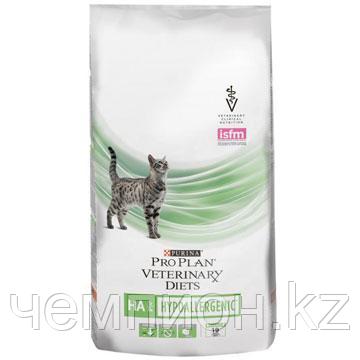 ProPlan vet Feline HA ST/OX Hypoallergenic, Диетический корм для снижения аллергии у кошек,уп325г.