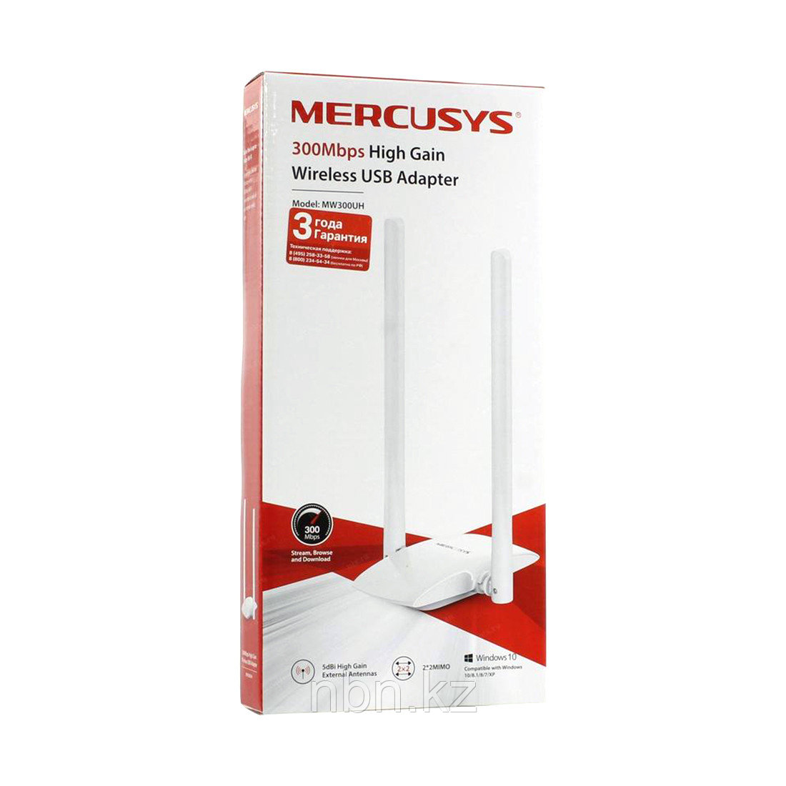 USB адаптер Mercusys MW300UH(EU) - фото 3 - id-p73473577