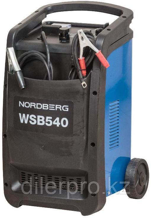 NORDBERG WSB540 пускозарядное устройство 12/24V 540A