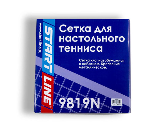 SMART, профессиональная сетка с регулировкой натяжения и высоты, фото 2