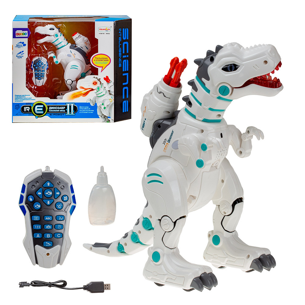 Радиоуправляемый  огнедышащий динозавр Yearo Toy Тирекс 2