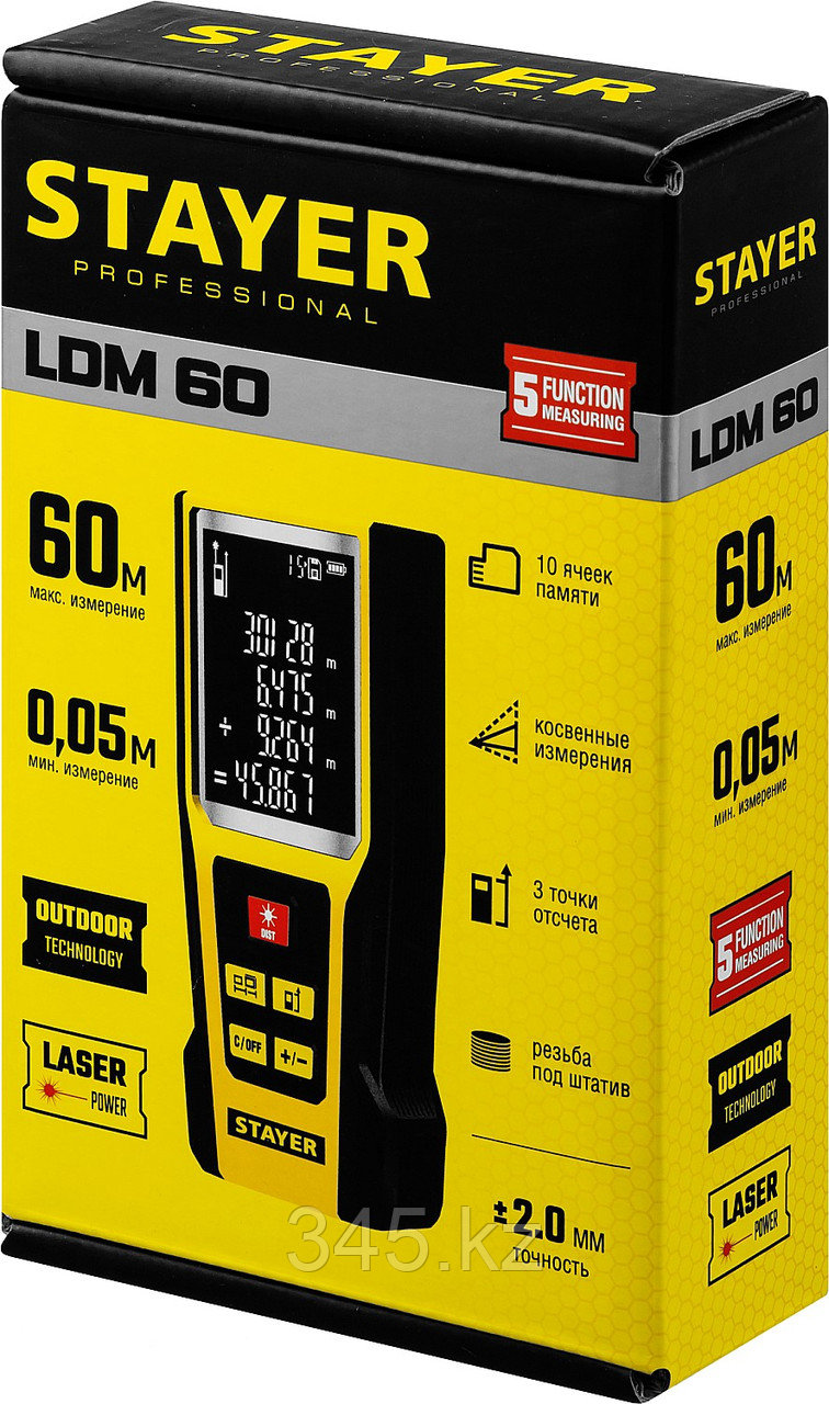 Дальномер лазерный, "LDM-60 ", дальность 60 м, 5 функций, STAYER Professional - фото 2 - id-p26545392