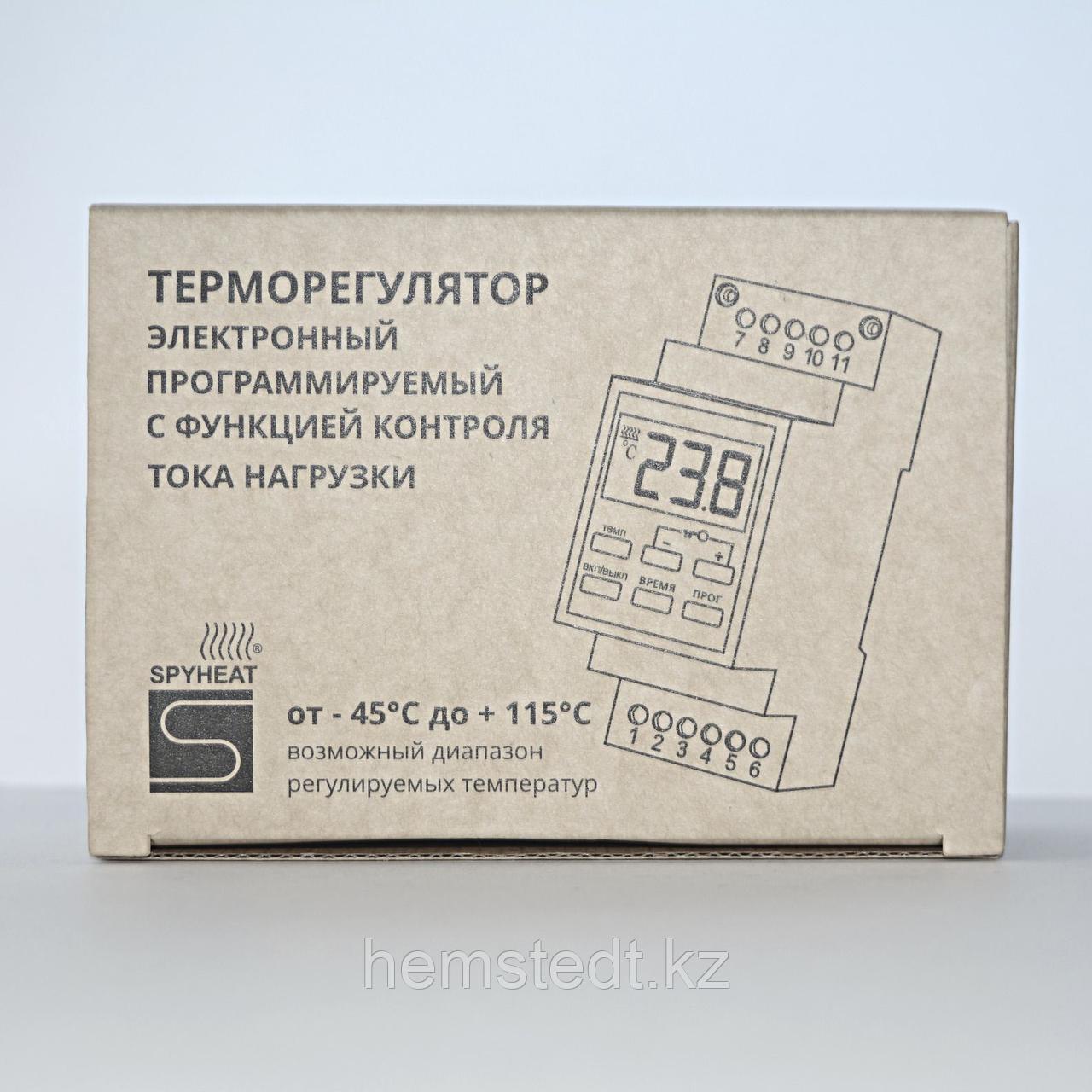 Терморегулятор AST-158-D на дин-рейку программируемый - фото 2 - id-p77886061
