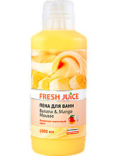 Крем-пена для ванн Banana&Mango mousse