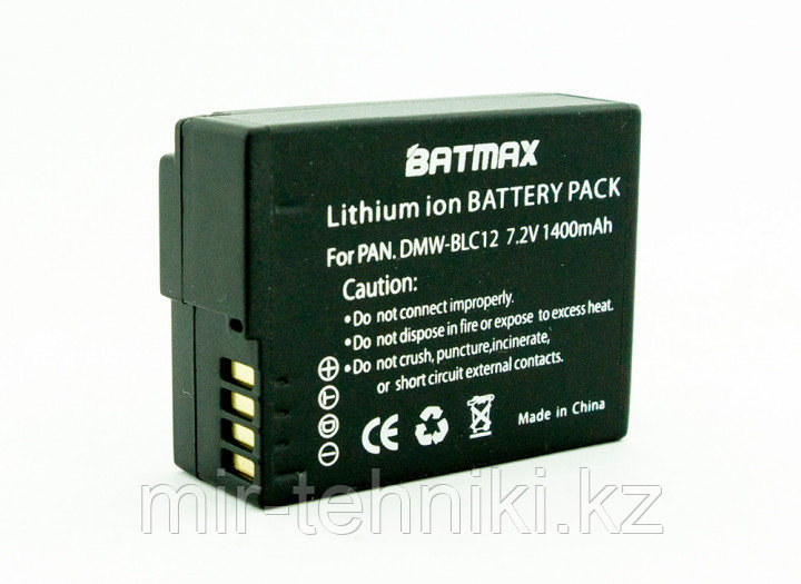 Аккумулятор Batmax BLC 12