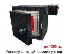 ПМВ-6400 Печь для термической обработки