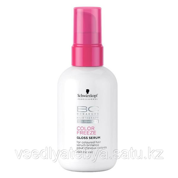Блеск сыворотка Сияние Цвета BC Color Freeze Gloss Serum 100 мл