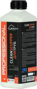 CLEANSCUPPER - средство для устранение засоров. 1 литр и 5 литров.РК, фото 2