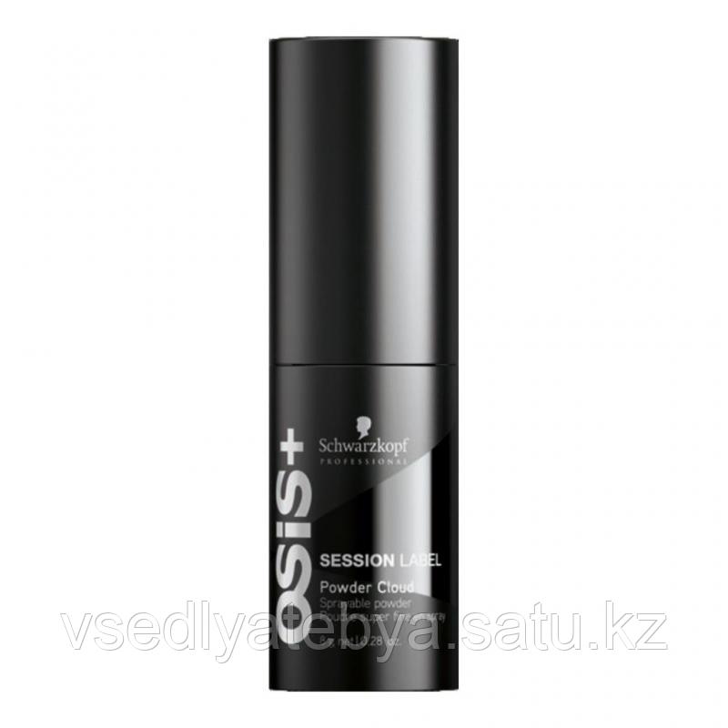 Суперлегкая спрей-пудра для объема волос Schwarzkopf OSiS+ Session Label Powder Cloud 8 гр