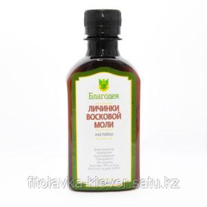 Восковая моль 20% 220мл