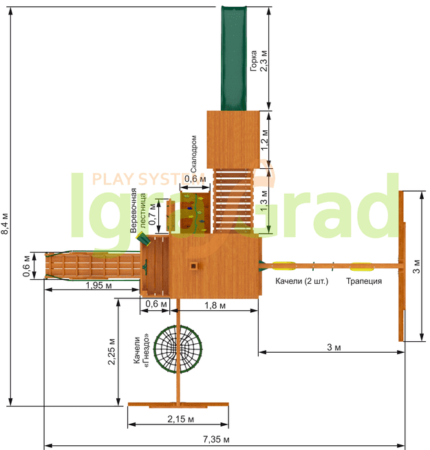 Детские площадки Premium IgraGrad Детская площадка IgraGrad Шато 4 - фото 4 - id-p77894056