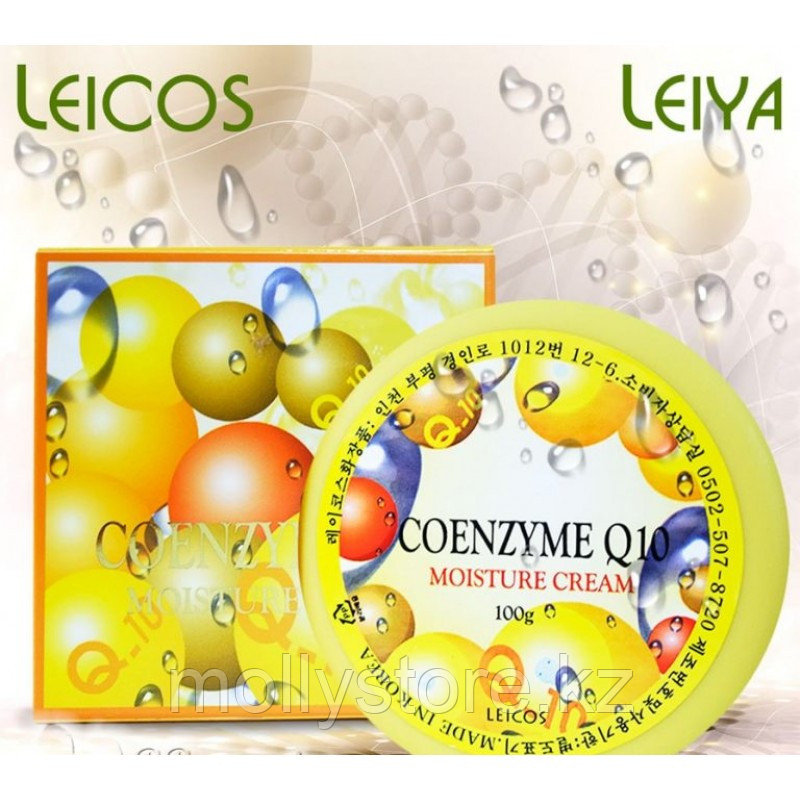 Увлажняющий крем Leiya Cream Q10 для лица и шеи 100 мл