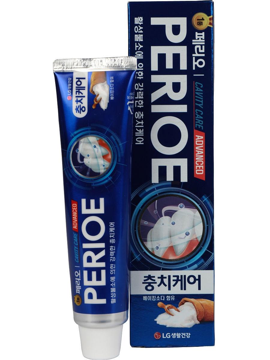 LG Perioe Зубная паста для профилактики кариеса Cavity Care Advanced / 130 мл.
