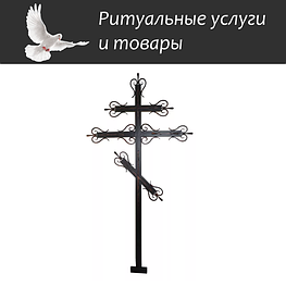Кресты металлические на могилу