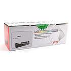 Drum-unit Canon iR- 2202/2204 C-EXV42 Xpert