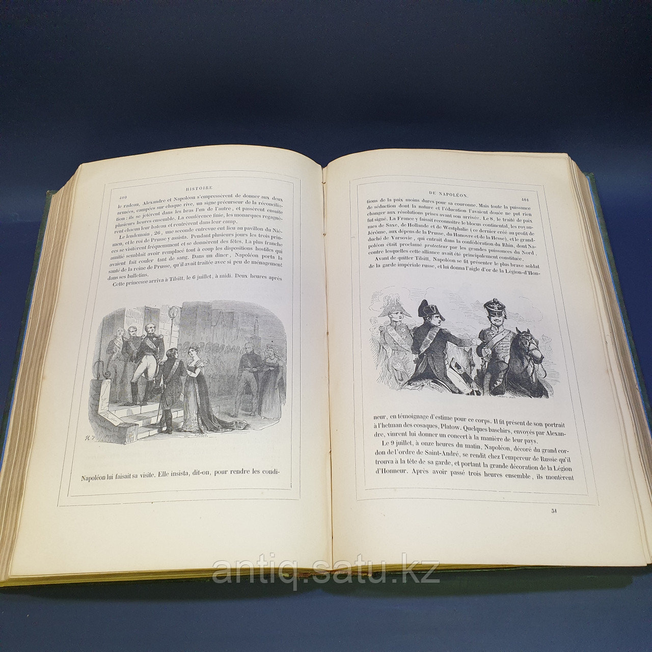 История Императора Наполеона Автор Paul-Marie-Laurent de l Ardeche - фото 8 - id-p77912507