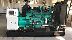Дизельный Генератор CUMMINS от 15 кВт до 2500кВт