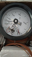 Термометр электроконтактный WTZ-288 0-120C (аналог ТКП-160)