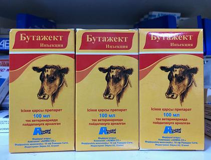 Кендра Люст пен Саманта Сент лесбияндық жыныстық қатынасқа түседі