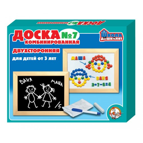 Доска настенная магнитно-маркерная №7