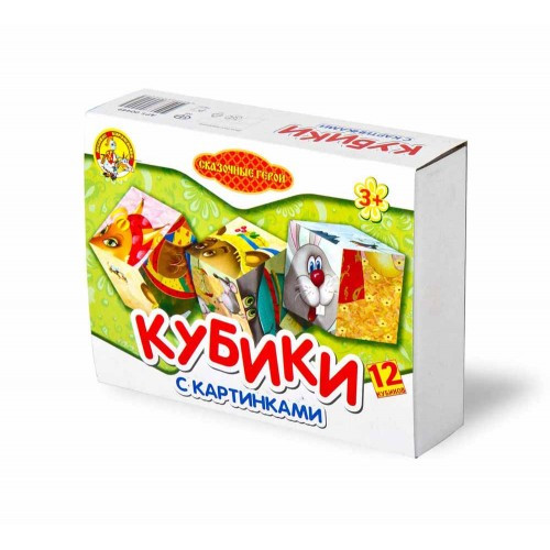 Кубики- картинки пластмассовые «Сказочные герои», 12 штук
