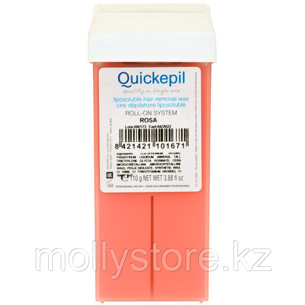 Воск в картридже Quickepil - Розовый 110 гр