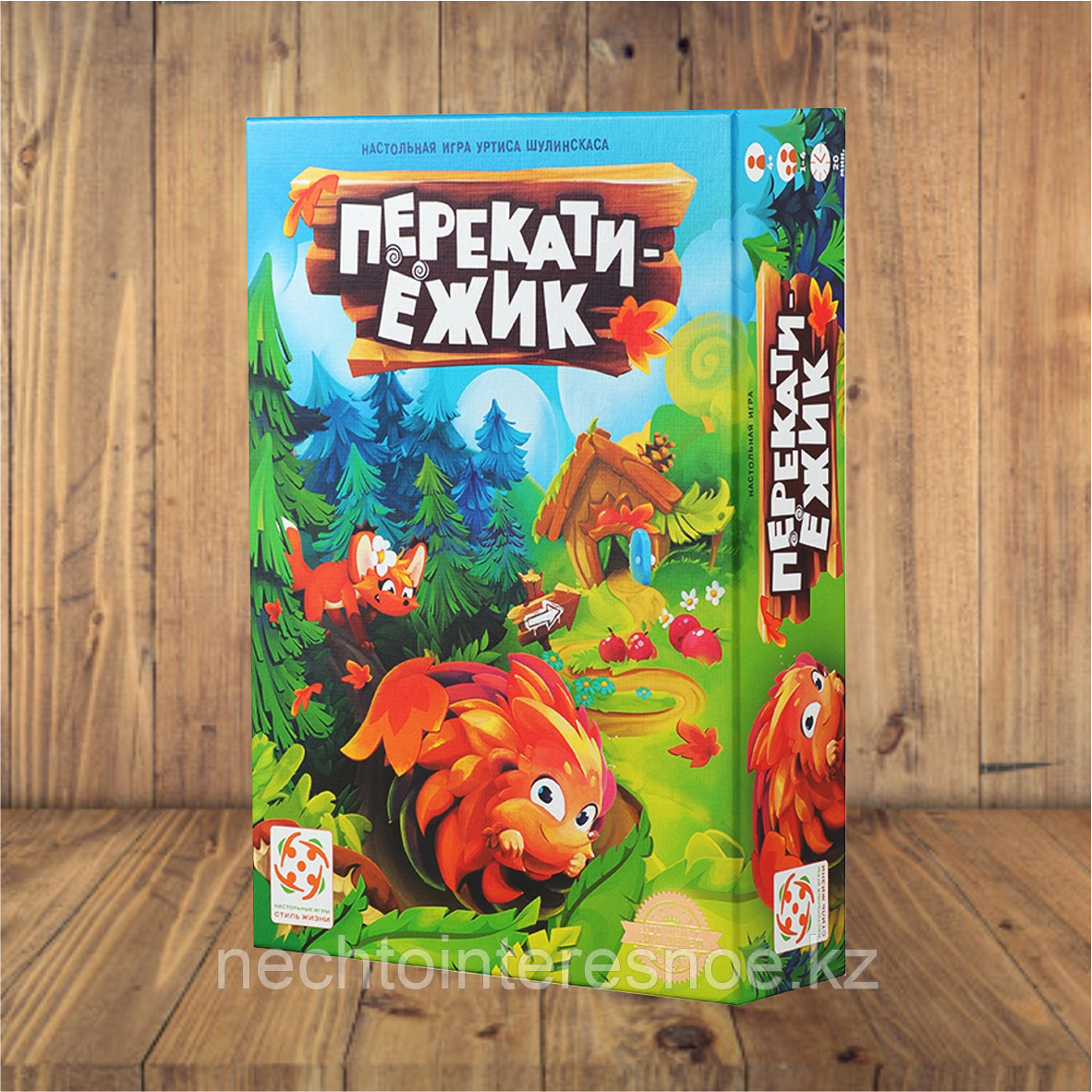 Перекати-ёжик