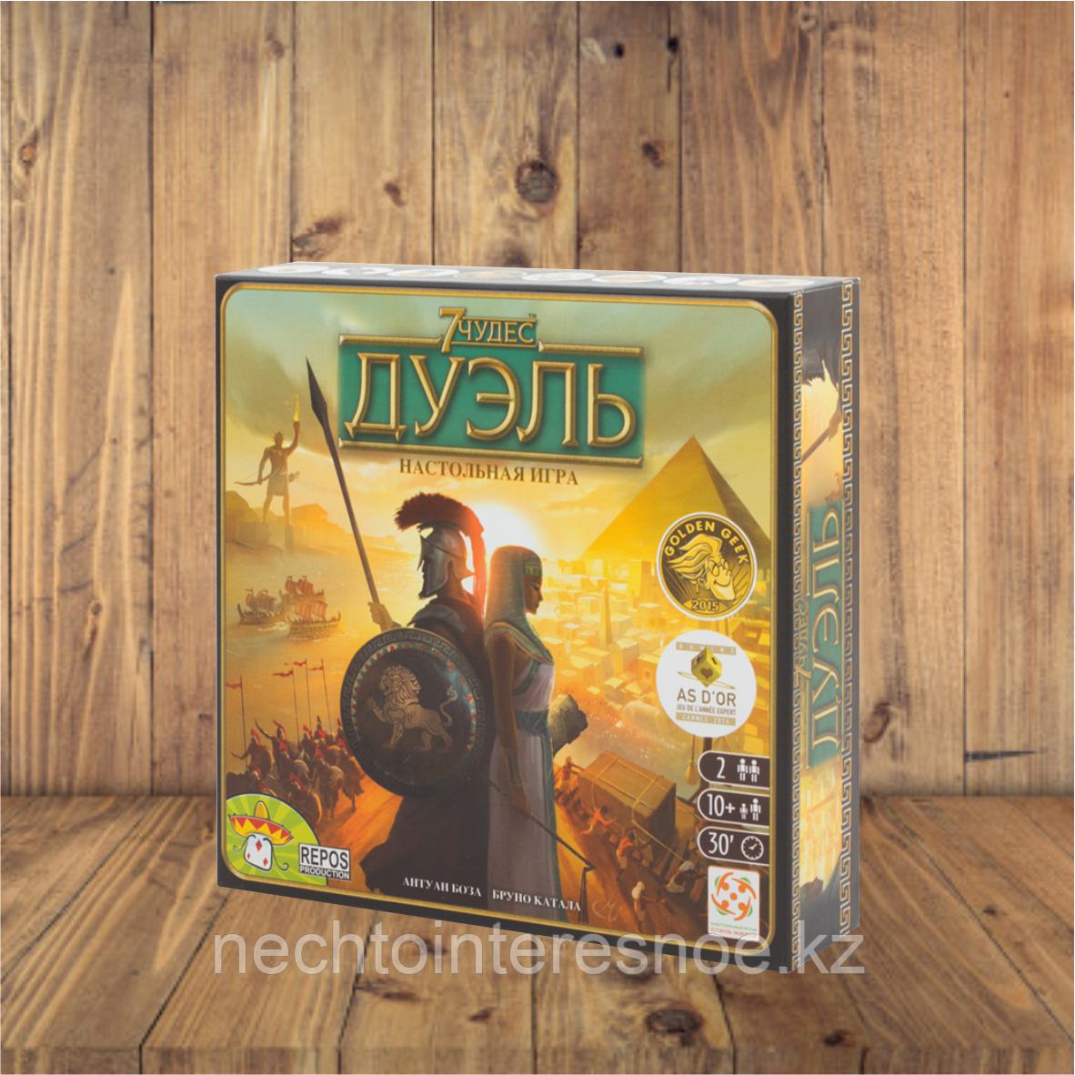 7 чудес: Дуэль