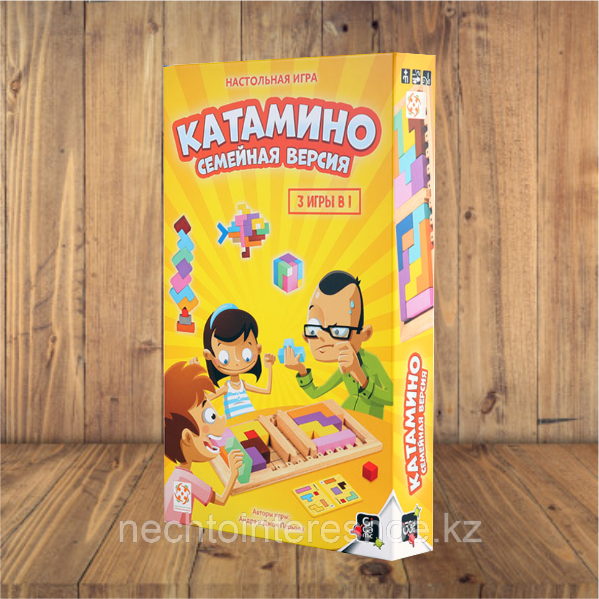 Катамино. Семейная версия