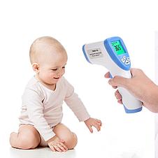 Бесконтактный градусник DT-8809С. Медицинский термометр для детей и взрослых, фото 2