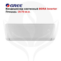 Кондиционер настенный Gree-18: Bora Inverter на 50-55 м2