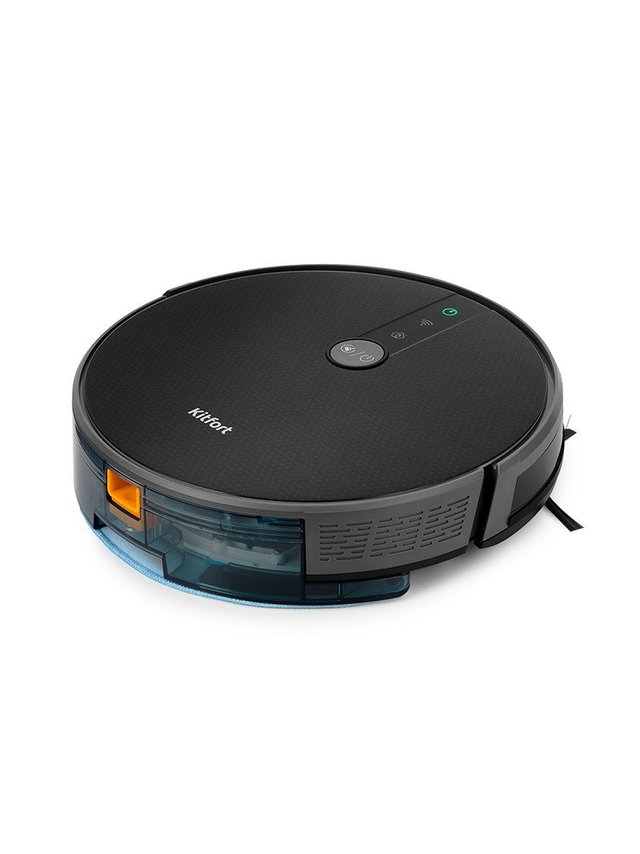Купить Робот-пылесос Kitfort KT-545 Krusenstern по 149 990