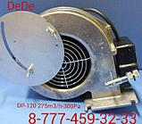 Автоматика для котлов длительного горения Павлодар, фото 2