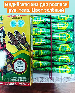 Жалаңаш топ татуировкасы