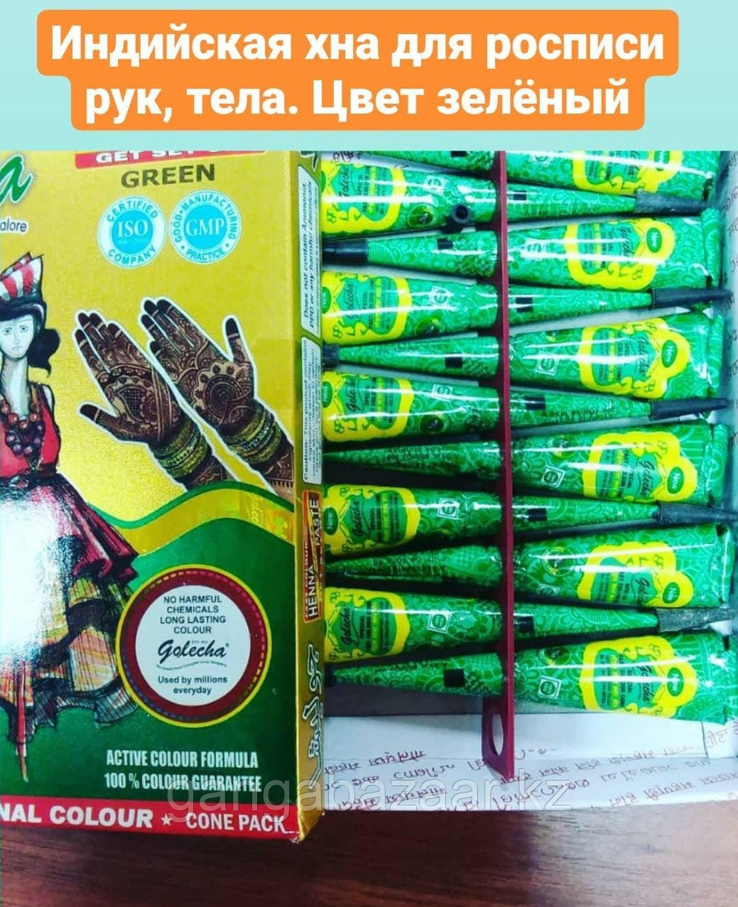Хна для мехенди / росписи рук /тату Голеча (Golecha Mehendi Green), зеленая.